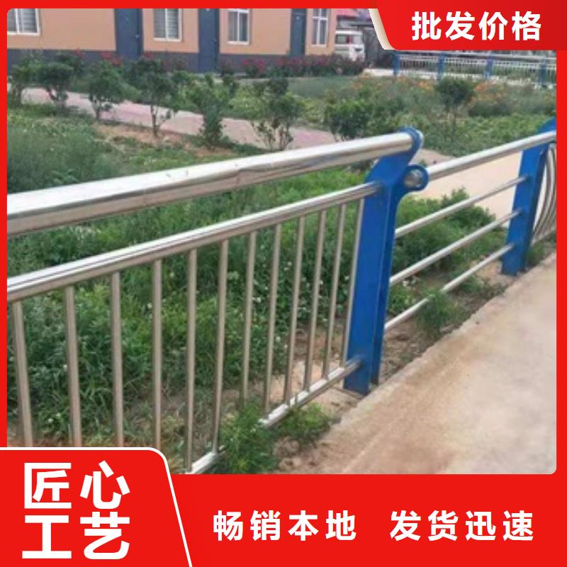 复合管不锈钢护栏生产商_普中护栏有限公司