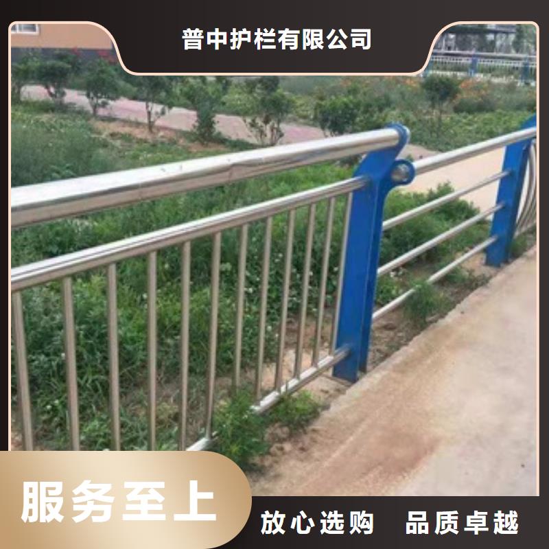 不锈钢复合管河道护栏_吕梁定制不锈钢复合管河道护栏生产厂家