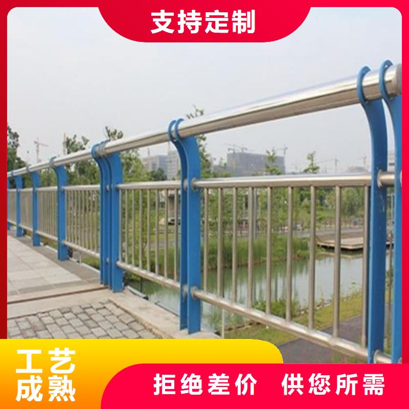 不锈钢碳素钢复合管的厂家-普中护栏有限公司-【普中】
