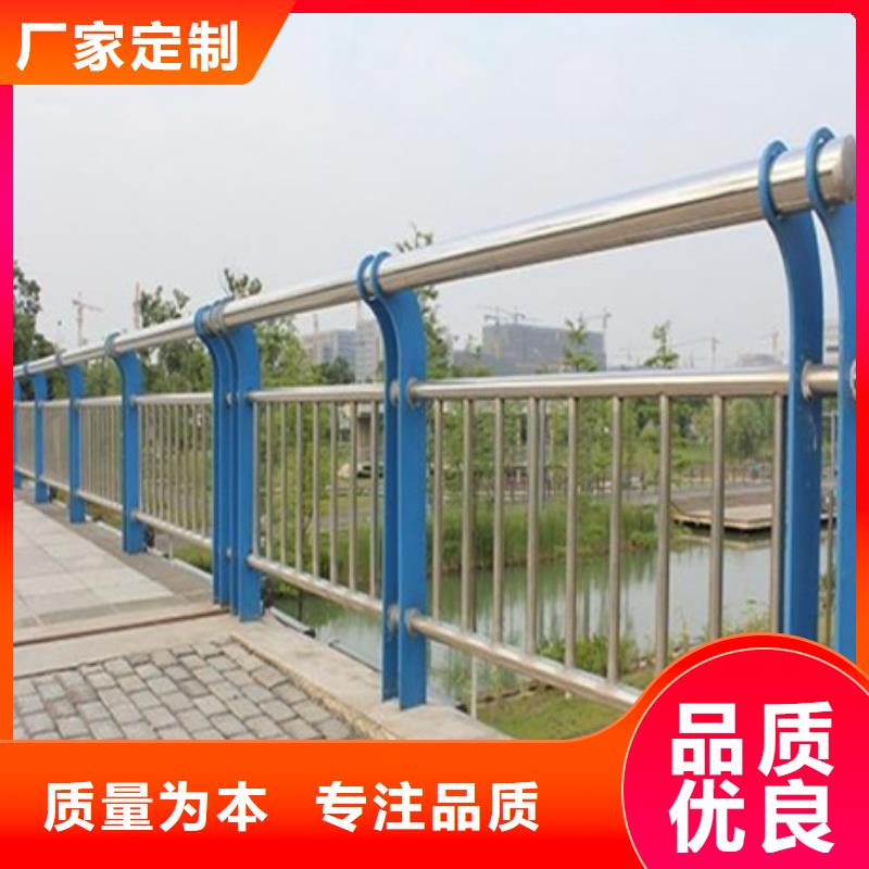 咨询【普中】专业销售不锈钢复合管人行道护栏-保量