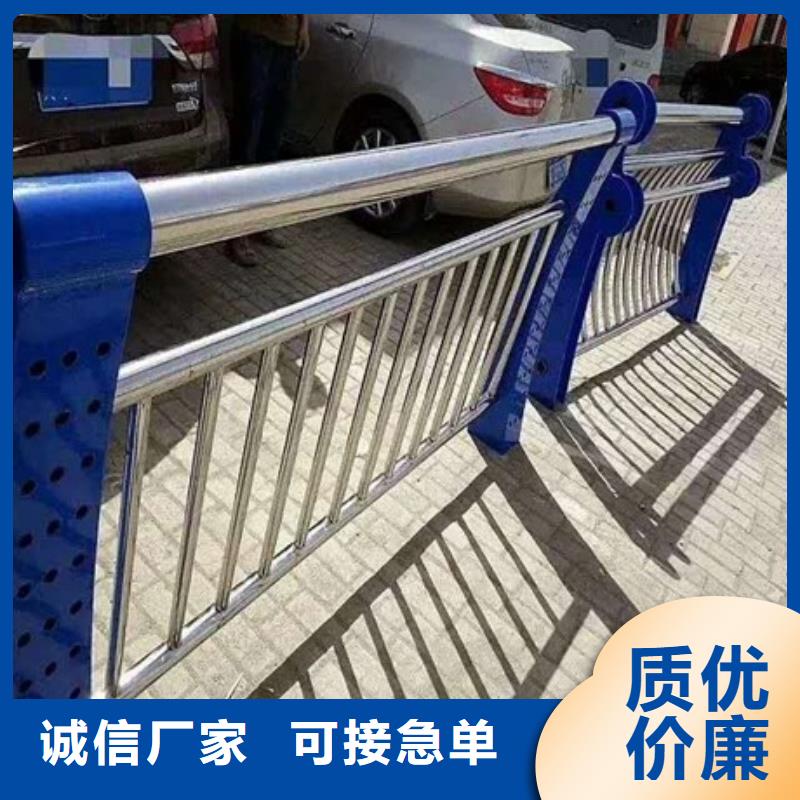 使用方法(普中)防撞不锈钢复合管栏杆让利新老客户