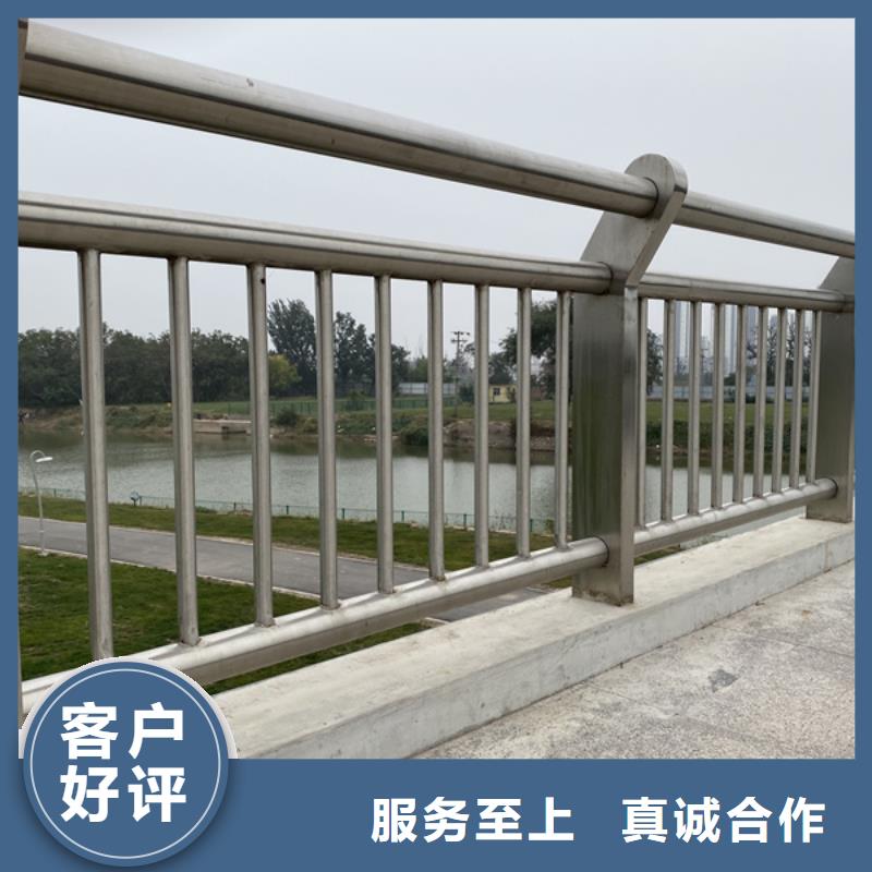 品质不将就【普中】销售不锈钢桥梁防撞护栏_精选厂家