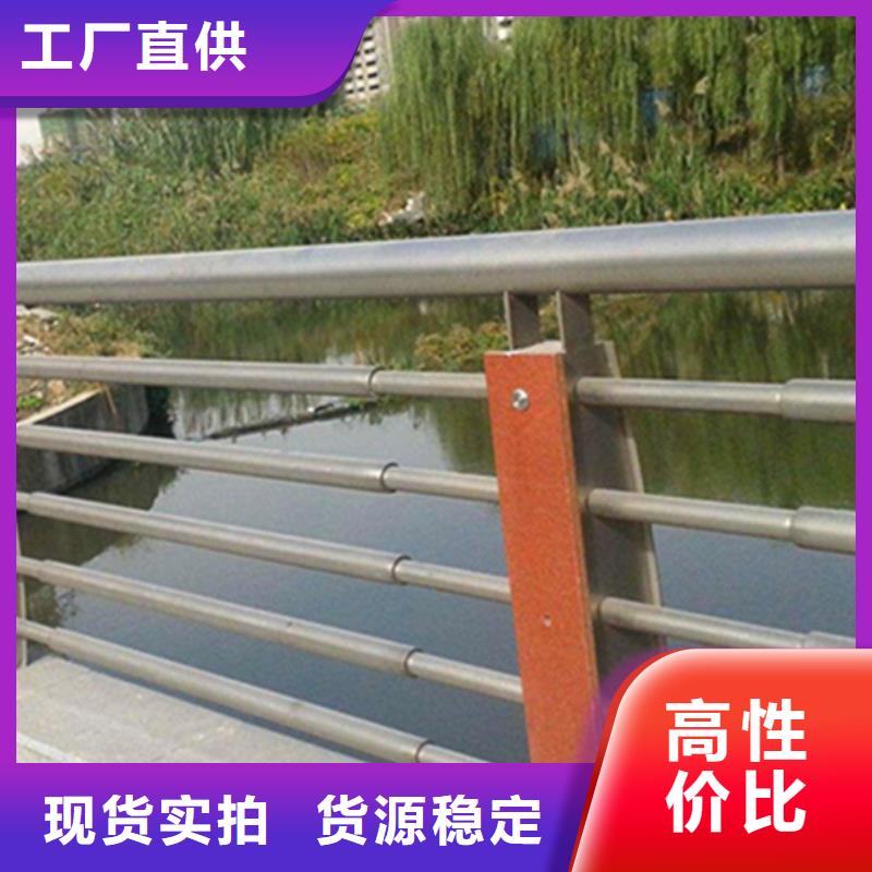 不锈钢桥梁防撞护栏按需定制