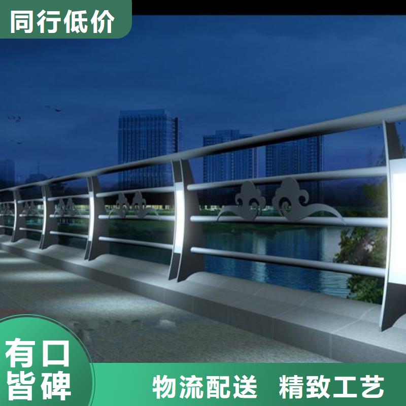 订购本地【普中】桥梁灯光护栏怎么选？