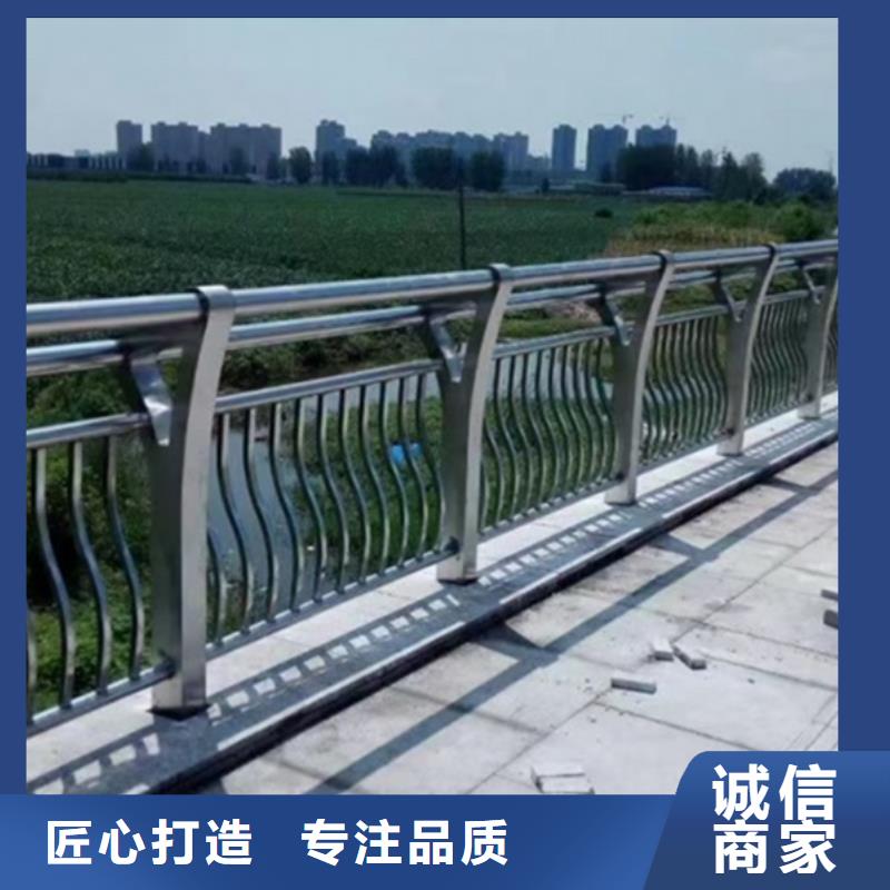 铝合金桥梁护栏-实力企业