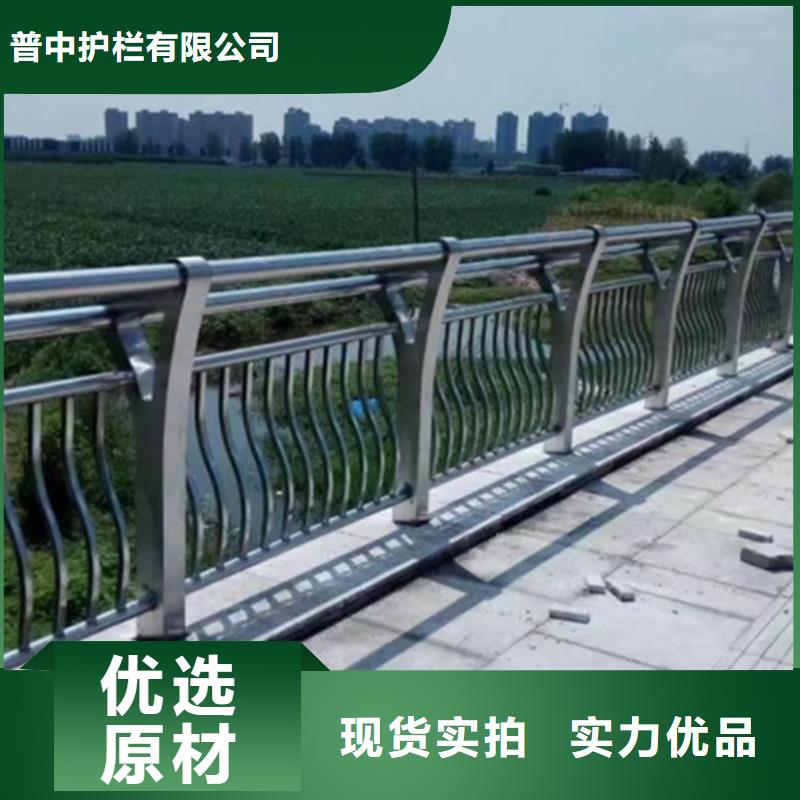 桥梁铝合金栏杆规格尺寸