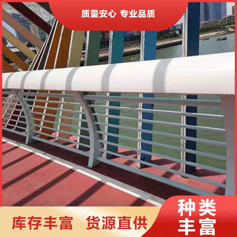 【优质铝合金栏杆护栏-专业生产铝合金栏杆护栏】-周边(普中)