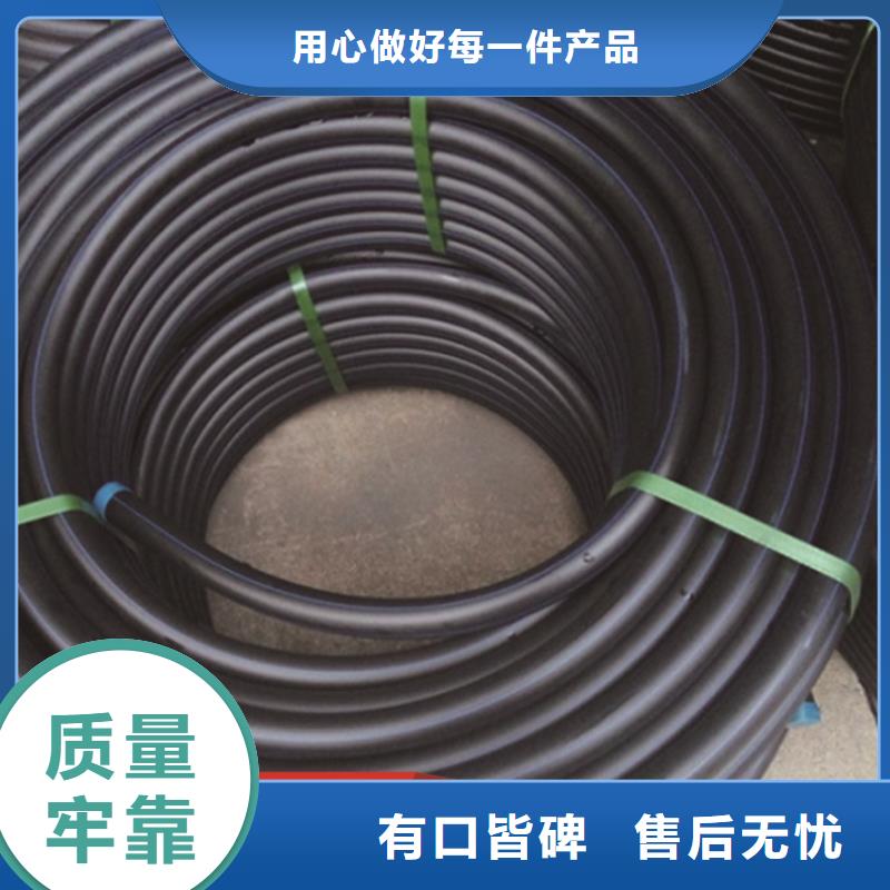 订购<恒德>
塑料管
给水管道源头厂家