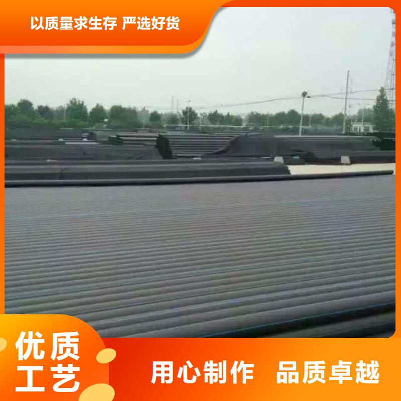 昌江县HDPE给水管定制价格低