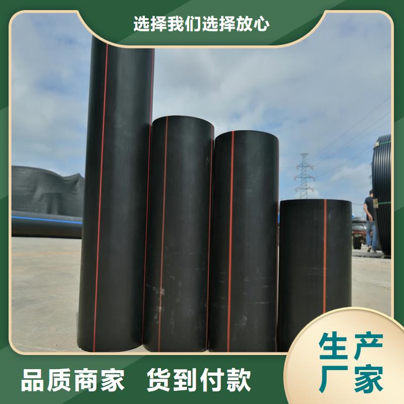 pe燃气管道焊接规范畅销全国