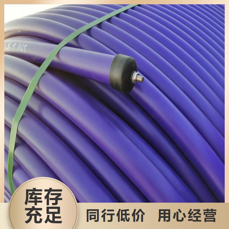榆林优选硅芯管价格质量保证硅芯管