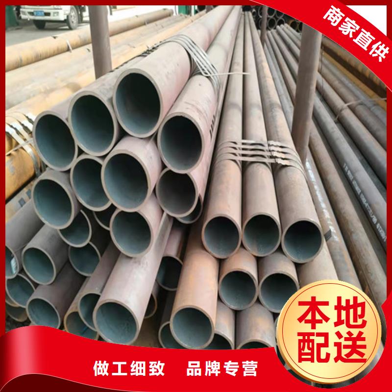 《批发10#无缝钢管的生产厂家》_久合腾辉特钢（）有限公司