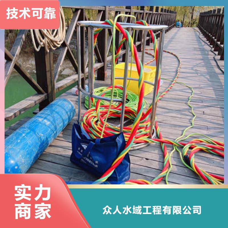 杭州询价市水下录像服务公司