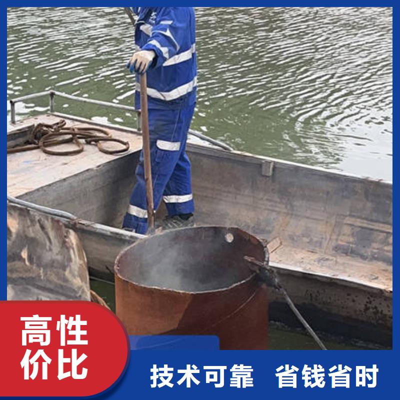广南水下打
捞无人机服务公司