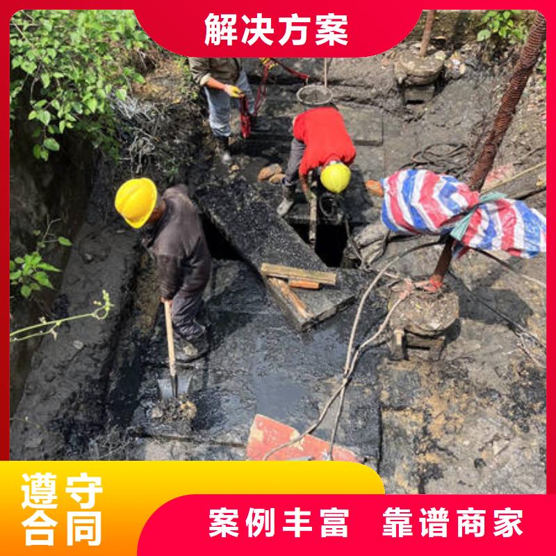 深圳市福永街道水下施工