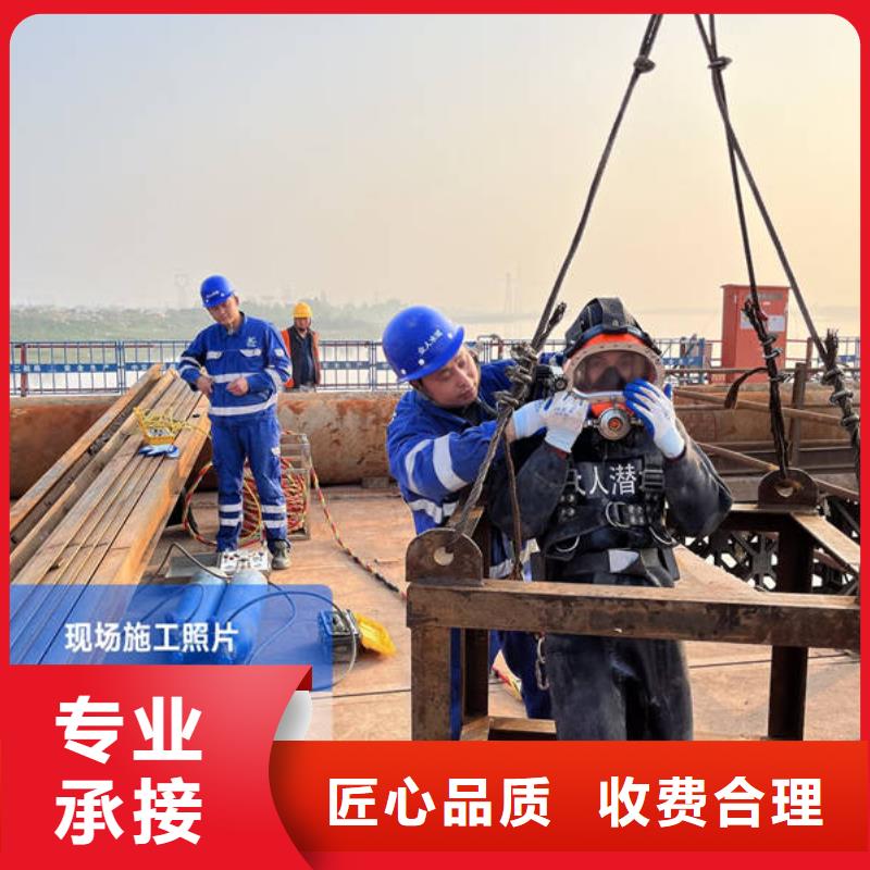 广南水下打
捞无人机服务公司