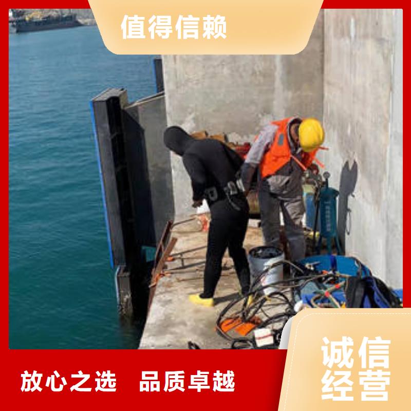 泰安优选宁阳码头改造专业水下公司