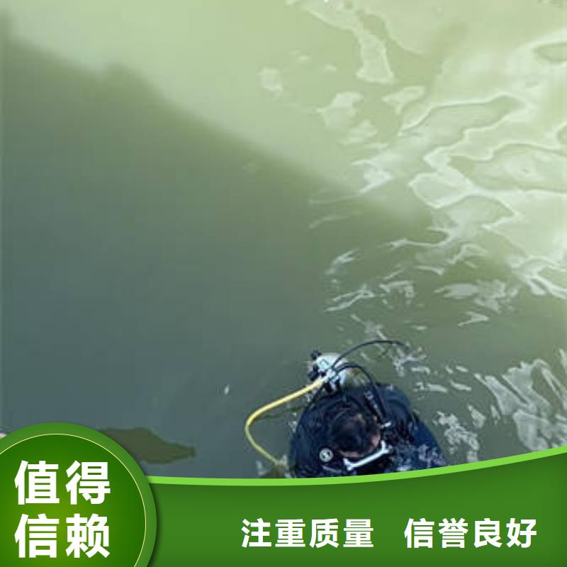 潍坊本地市水下探摸服务公司