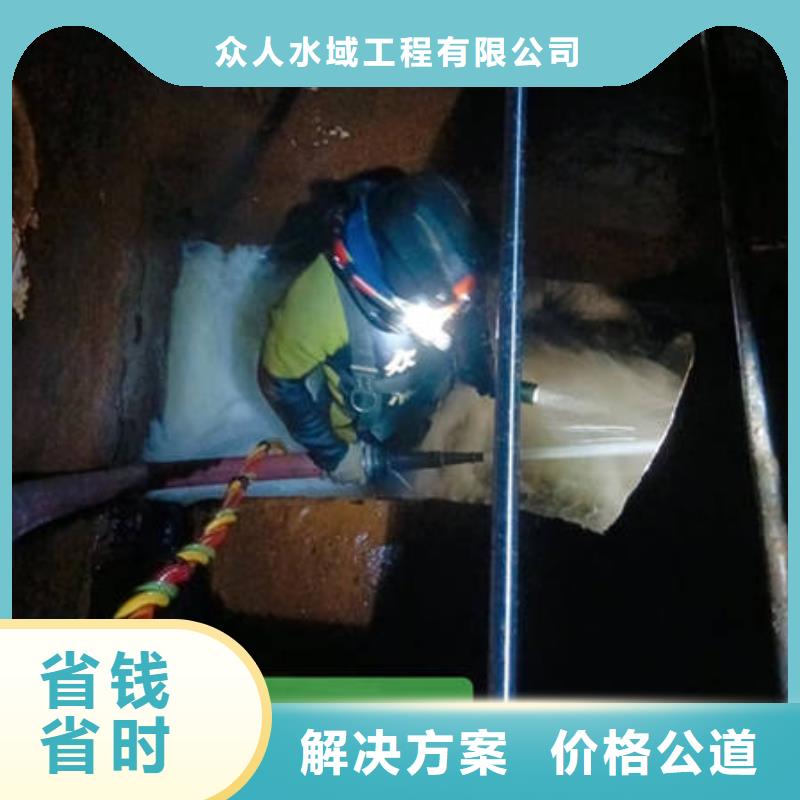 惠州找管道清淤高档品质