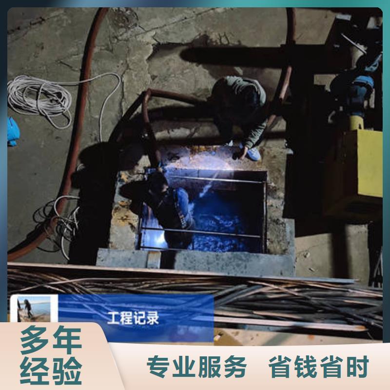 【惠州】选购市水下检测专业水下公司