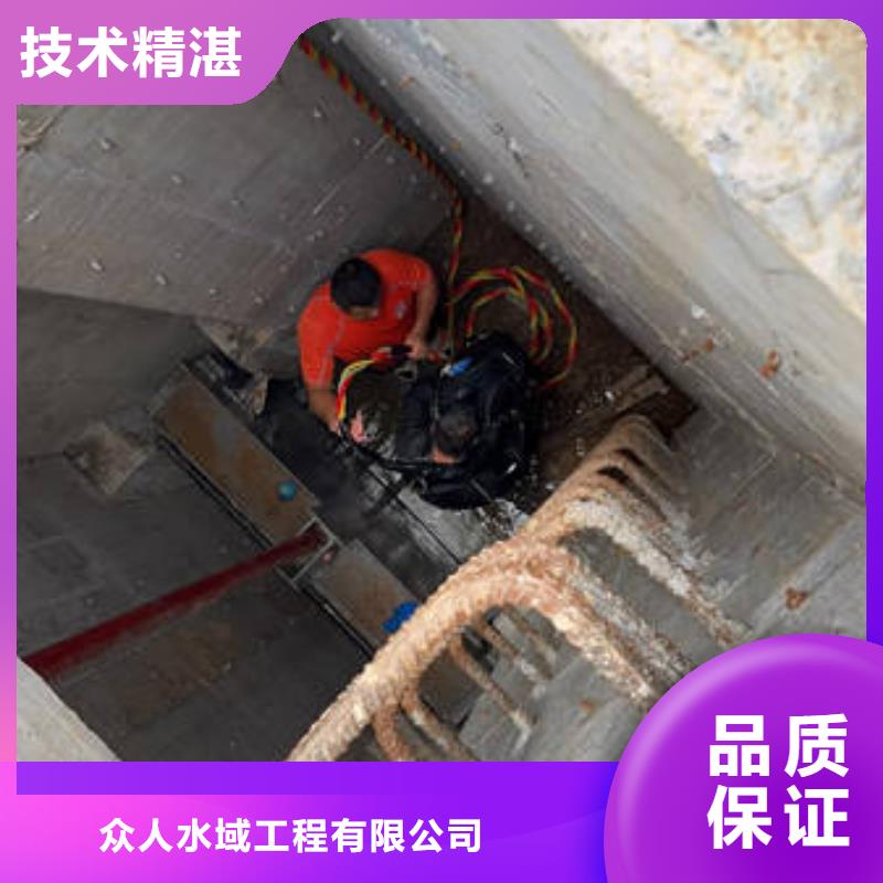 【惠州】找市水下检测专业水下公司
