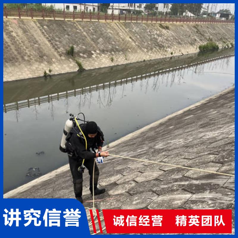 芜湖直销市水下封堵