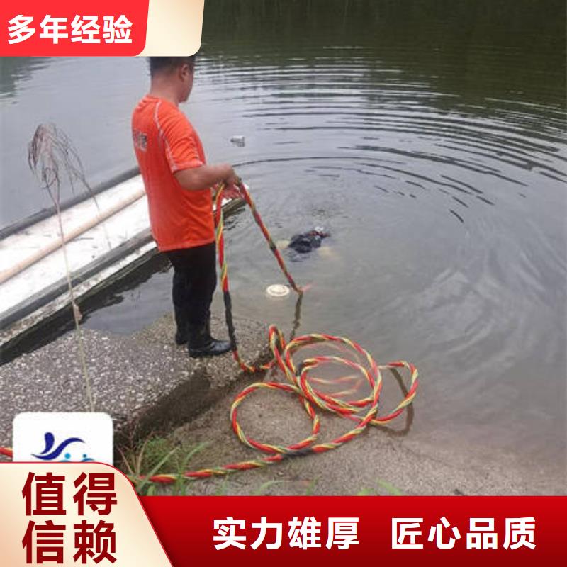 深圳市香蜜湖街道水下爆破