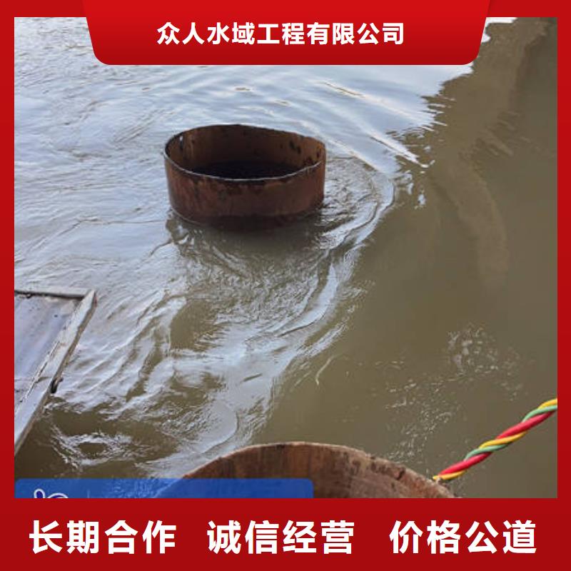 深圳市华富街道水下爆破