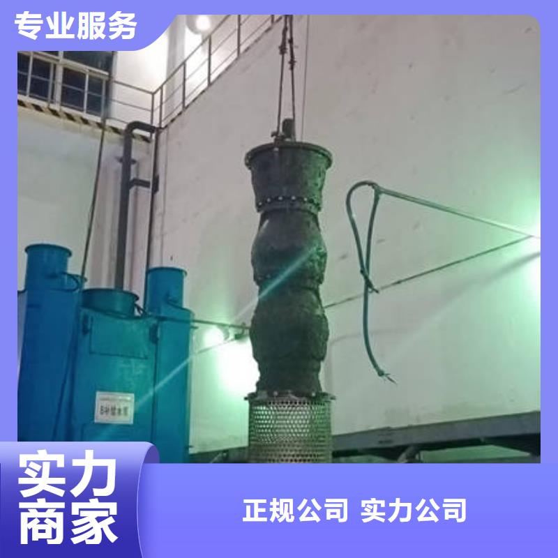 萍乡市当地众人水域水下打捞手链免费报价