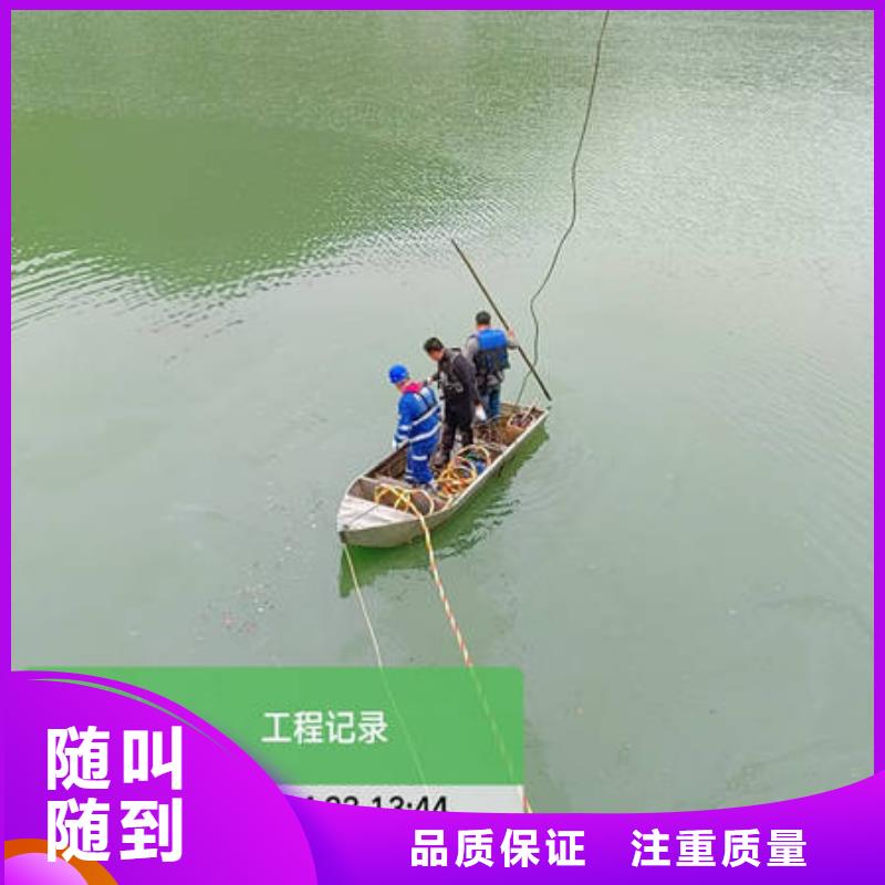 赣州市技术精湛众人水域水下打捞汽车专业水下公司