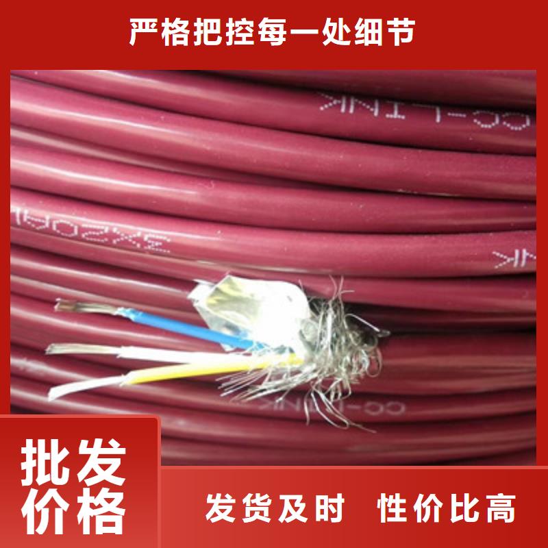 可靠的yjy电缆报价生产厂家