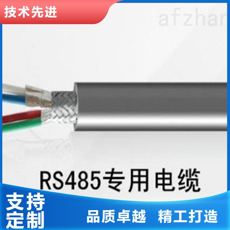 供应ZR-BVR3X10软芯电缆厂家
