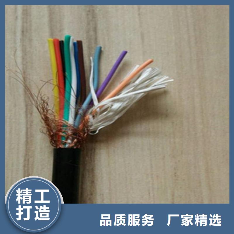 电缆优选：找SZVV-8-6-SYV75-5+RVVP2X1+RVV3X1组合电缆-现货充足有保障
