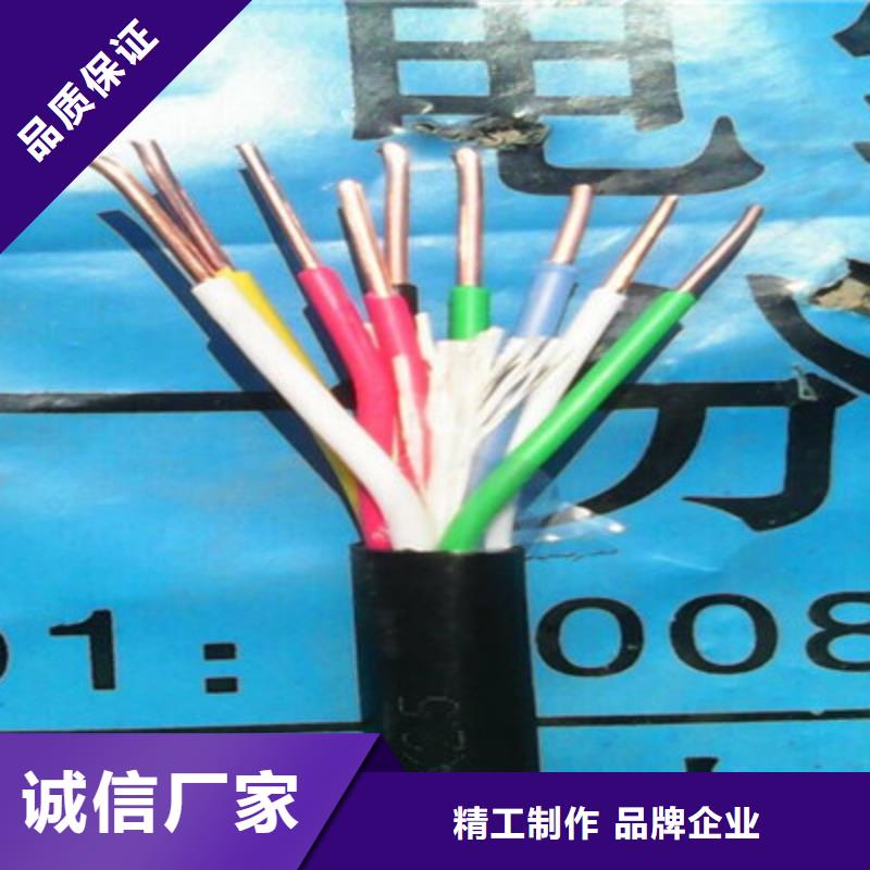 矿用橡套电缆MY-5X1.5生产
