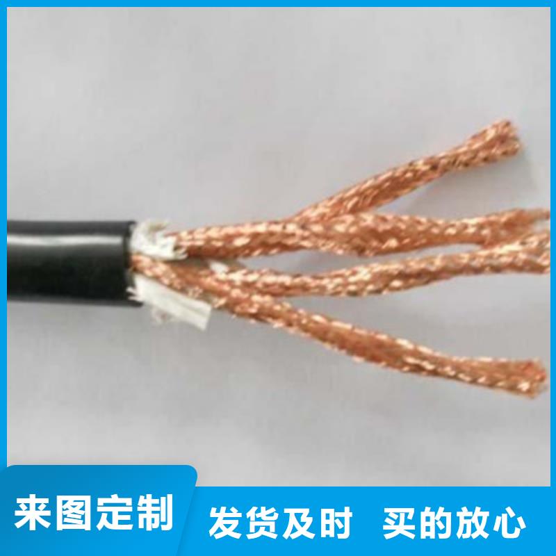 耐火计算机电缆NH-DJYJP3V22、耐火计算机电缆NH-DJYJP3V22生产厂家-值得信赖