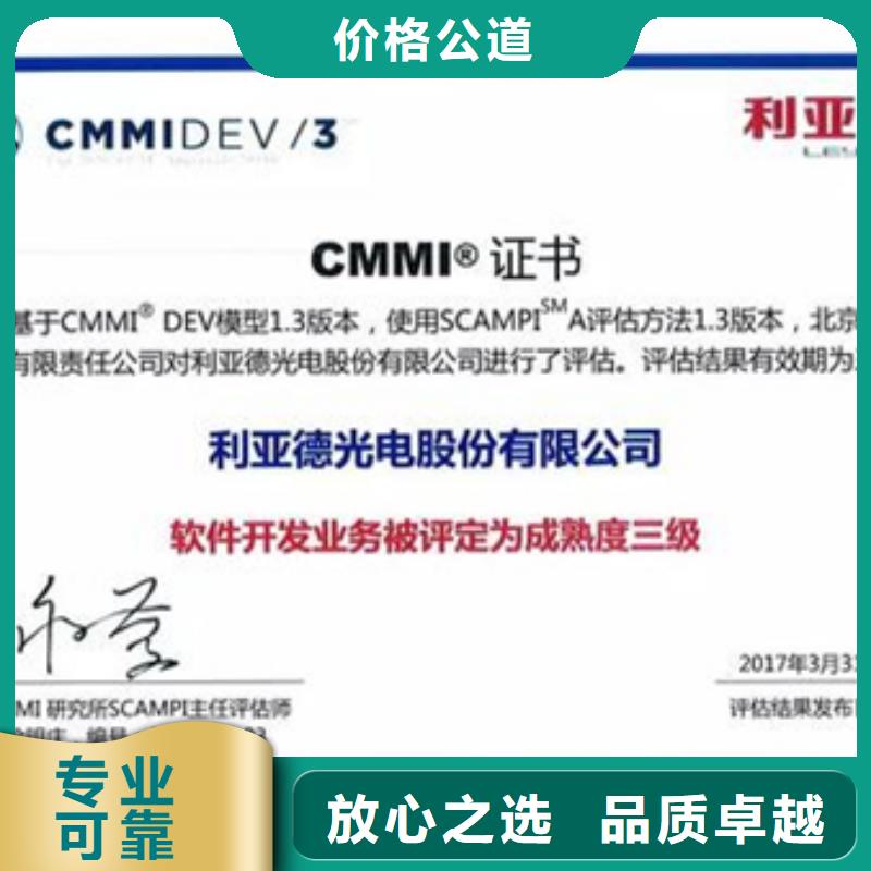惠州询价ISO56005认证本地审核一价全含 