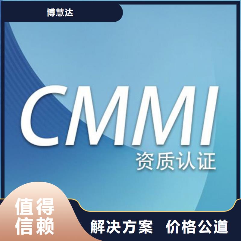 惠州批发市CCC认证 如何办多少钱