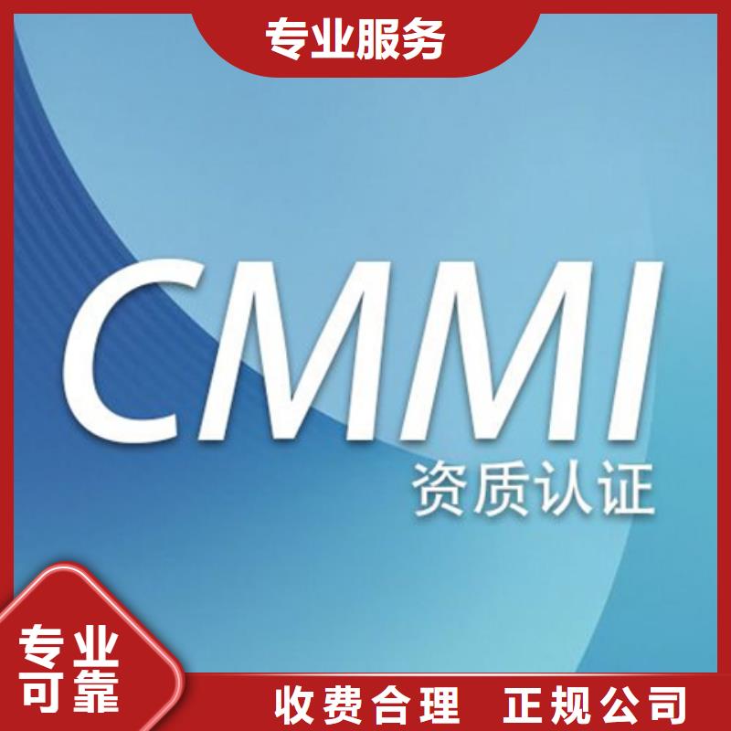 惠州生产十环标志认证周期公示后付款