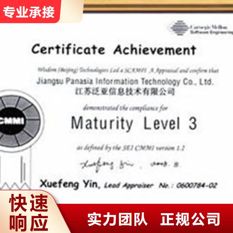 广东东莞定制ISO22000认证条件无隐性收费