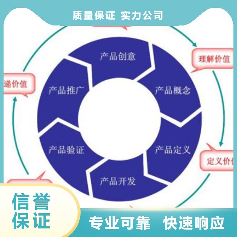乐东县ISO22000认证 官网公布短