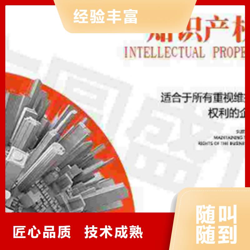 惠州经营ISO9000认证机构费用短