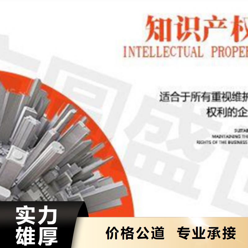 澄迈县ISO14001认证 费用优惠