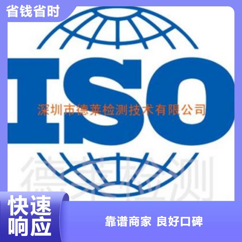 广州直销市ISO22000认证价格有哪些