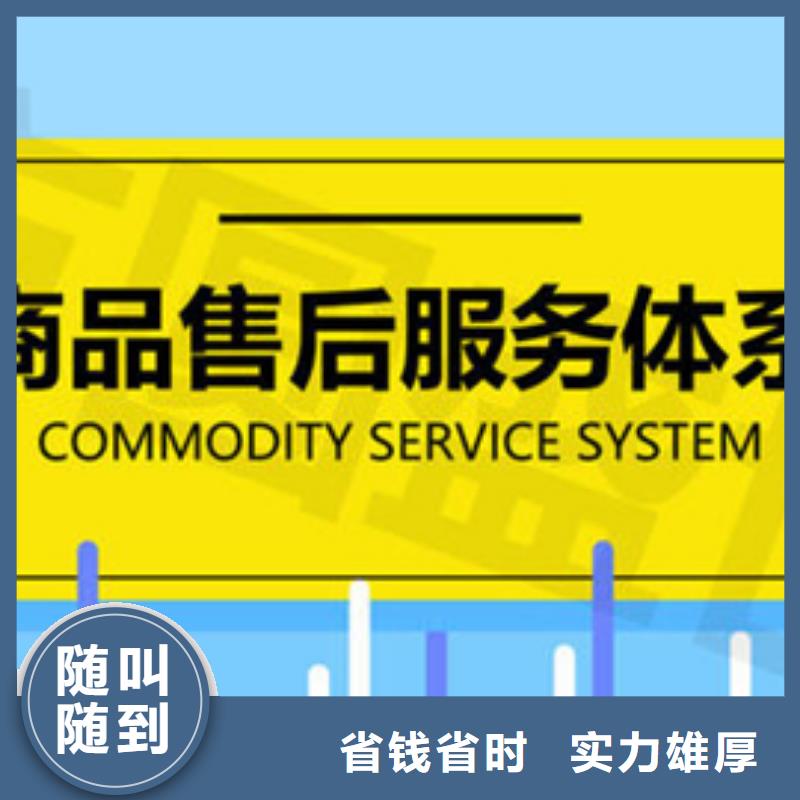 深圳市梅林街道高新技术企业认证周期一价全含