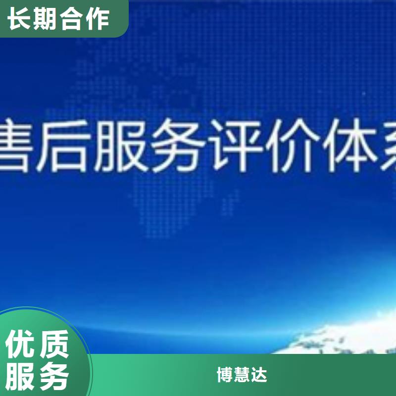 深圳市沙河街道ISO9001质量认证 要求一站服务