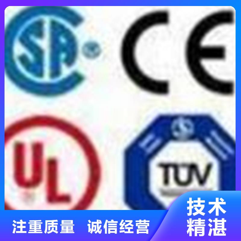 杭州采购ISO质量认证 价格发证公司