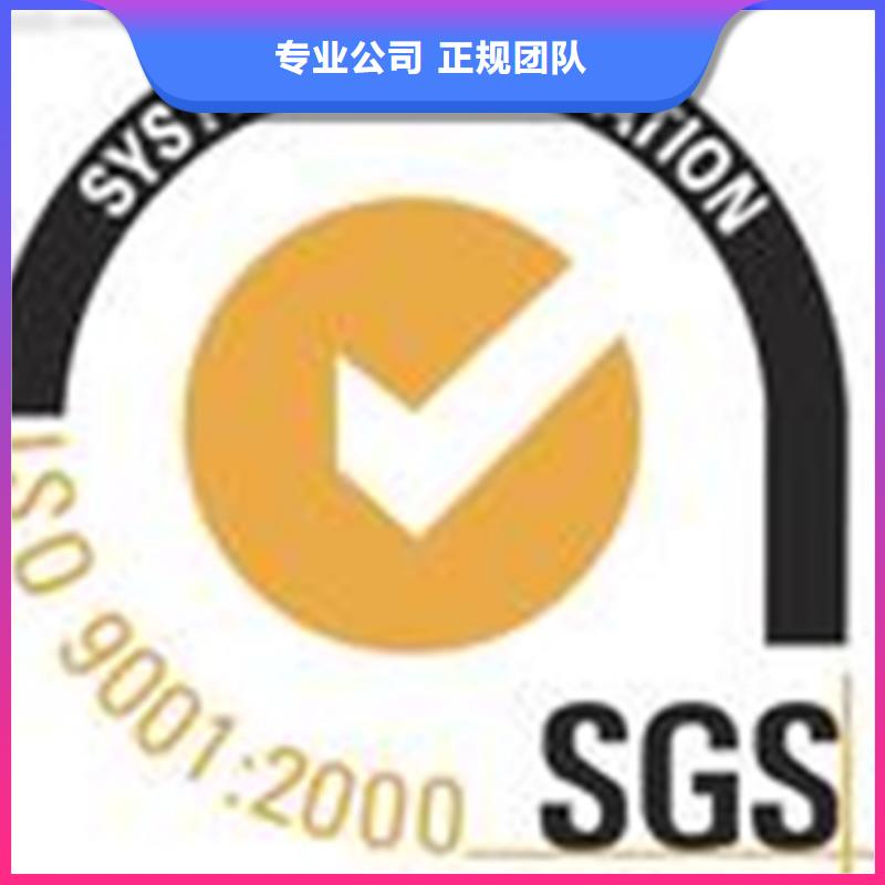 资质齐全【博慧达】GJB9001C认证价格优惠