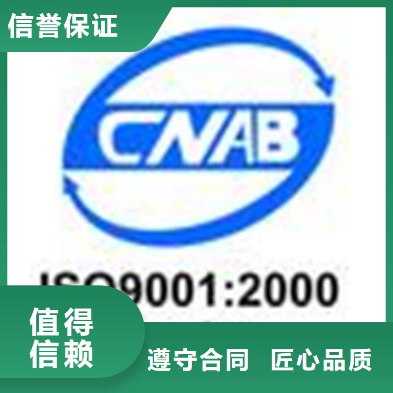黑龙江2024公司推荐[博慧达]CMMI认证时间方便