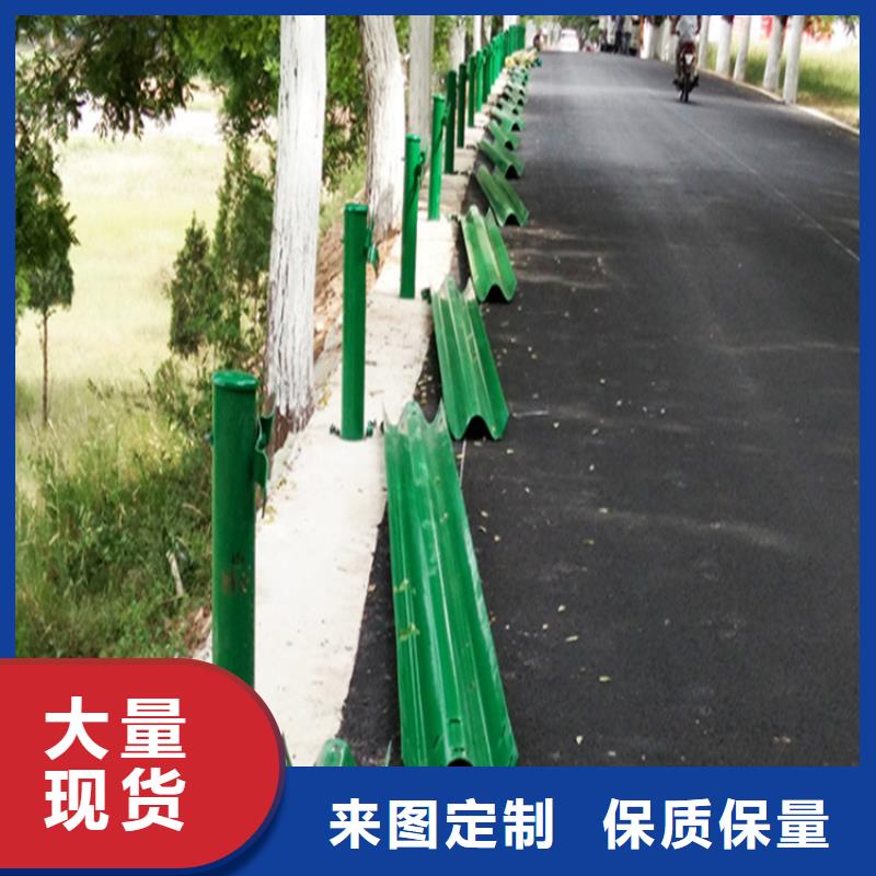波形防撞护栏桥梁护栏施工根据要求定制