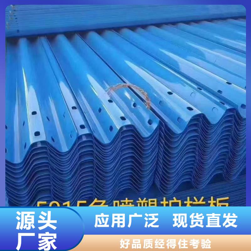 不锈钢碳素钢复合管栏杆厂家特惠